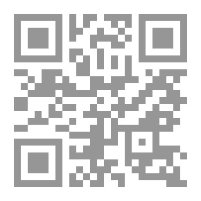 Qr Code دول لا تنسى