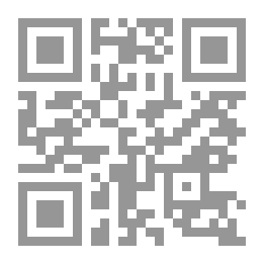 Qr Code Come، reza، ama / Eat، Pray، Love: One Woman ابحث عن كل شيء في جميع أنحاء إيطاليا والهند وإندونيسيا (MTI) (النسخة الإسبانية)