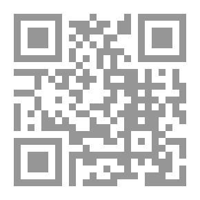 Qr Code Paying The Illusion Of Confusion About The Verses Of The Book