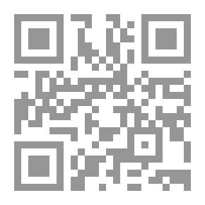 Qr Code وحي الشاعرية: ترجمات شاعرة من الإنجليزية وعن الأكرانية