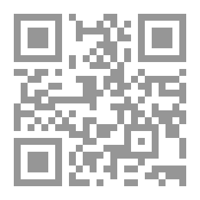 Qr Code مصرع اللواء.