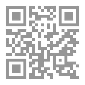 Qr Code تاريخ الفلسفة الإسلامية في المغرب والأندلس