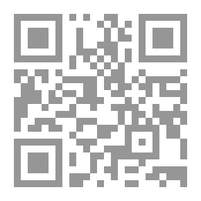 Qr Code One House Poem