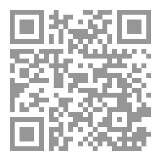 Qr Code زخات مطر