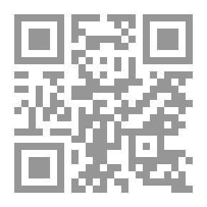 Qr Code ئه‌ره‌ستۆ و ژن