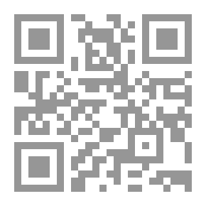 Qr Code أنها الأمانة العلمية