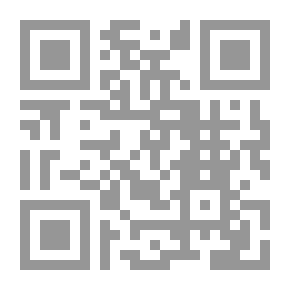 Qr Code Wahai Saudari Muslimah Pakailah jilbabmu