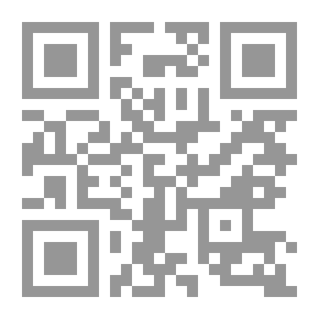 Qr Code Hanbalis And Secularists