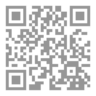 Qr Code رسالة في التعليم