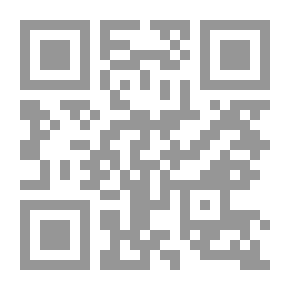 Qr Code Insights In Clan Reminders