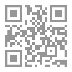 Qr Code ظاهرة الرفع في اللغة العربية