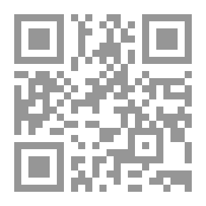 Qr Code امرأة بين ثلاثة