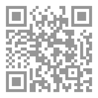 Qr Code Secrets box