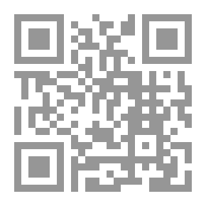 Qr Code مدخل لدراسة الوثائق العامة فى مصر فى القرن التاسع عشر