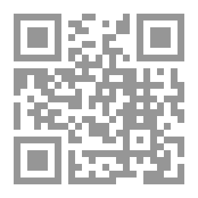 Qr Code ابن ماجد.. أسد البحار