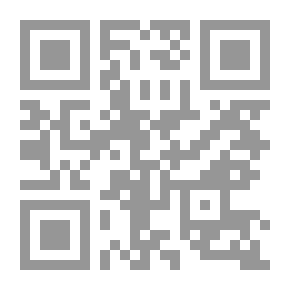 Qr Code الاختيارات البديعة في نسب وأخبار ربيعة