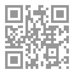 Qr Code فرى فى المستشفى