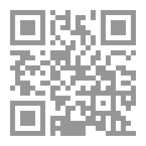 Qr Code Beechcroft at Rockstone
