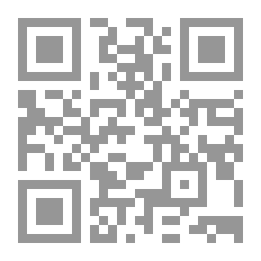 Qr Code كاتب يوناني أول: مع التدريبات والمفردات