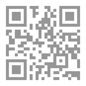 Qr Code The Whole Of The Interpretation Of Imam Abu Al-Qasim Al-Suhaili