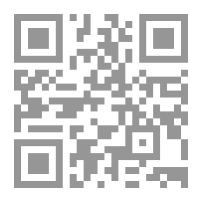 Qr Code ازياء في الاجيال الوسطى