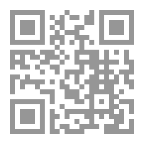 Qr Code قراءة النص - تأصيل نظري وقراءات تطبيقية