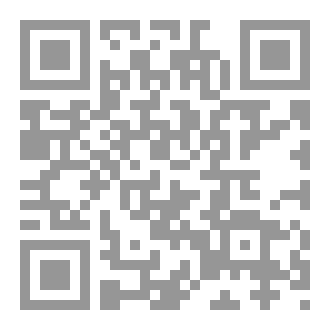 Qr Code الاسبانية