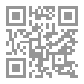 Qr Code صحيح الدعاء المستجاب