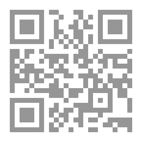 Qr Code الهجرة الدولية في المنطقة العربية - سياسات وإجراءات الإتحاد الأوروبي تجاه اللجوء