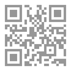 Qr Code الفلسفة اللغوية والالفاظ العربية
