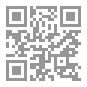 Qr Code In The Dark Side