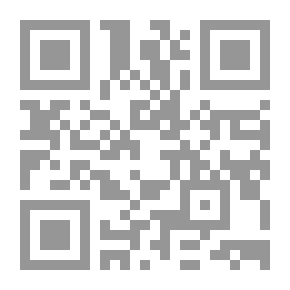 Qr Code الحلال والحرام في الإسلام
