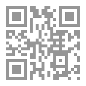 Qr Code Fucking Time Papers