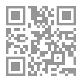 Qr Code Unique Contract. V.7