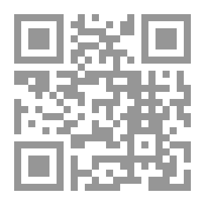 Qr Code Biographia Epistolaris ، المجلد 1