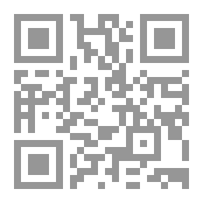 Qr Code أغاني المطر