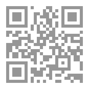 Qr Code Dark Legends