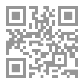 Qr Code قضايا معاصرة من منظور الخدمة الإجتماعية