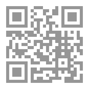 Qr Code Parallelisme Entre La Science Moderne et La Sagesse Antique