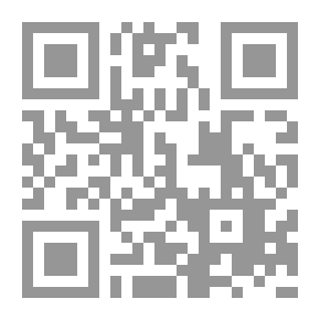 Qr Code سلسلة العلاج الغذائي #9: العلاج الغذائي لمشاكل التغذية عند الأطفال (استشر طبيبك)