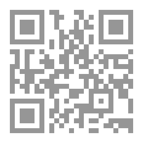 Qr Code شتلات الليمون