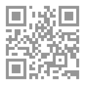 Qr Code Diwan Of Tawba Bin Donkeys