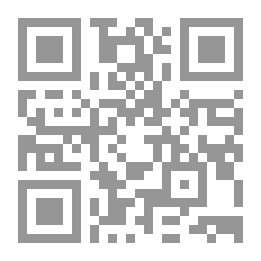 Qr Code حلقات زحل