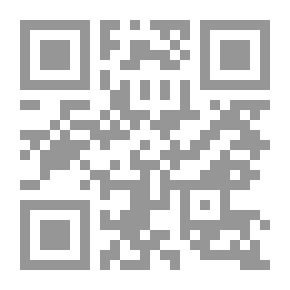 Qr Code الإنسان العاقل