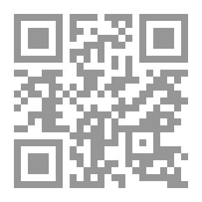 Qr Code Yemen `Identity And Civilization - History Course` - Volume One