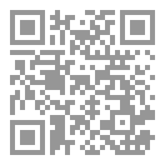 Qr Code الفتى الحضاري