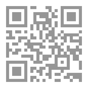 Qr Code الطرائف الأدبية (مجموعة من مختار الشعر)