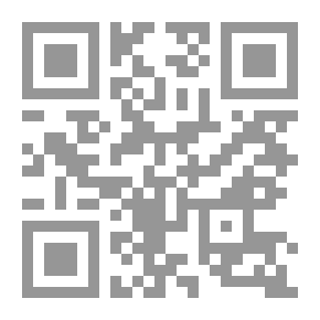 Qr Code أعلام من الإحساء