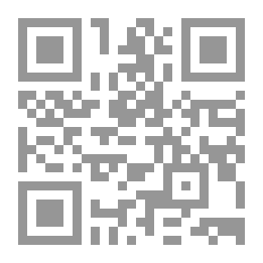 Qr Code Fasting Hadiths Rulings And Etiquette