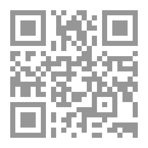 Qr Code الأحجار الكريمة وتأثيراتها الكوكبية